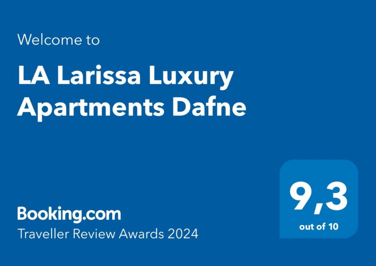 La Larissa Luxury Apartments Dafne Εξωτερικό φωτογραφία